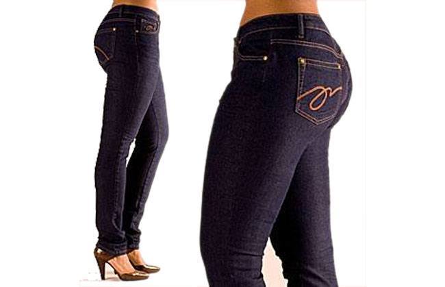 best curvy skinny jeans